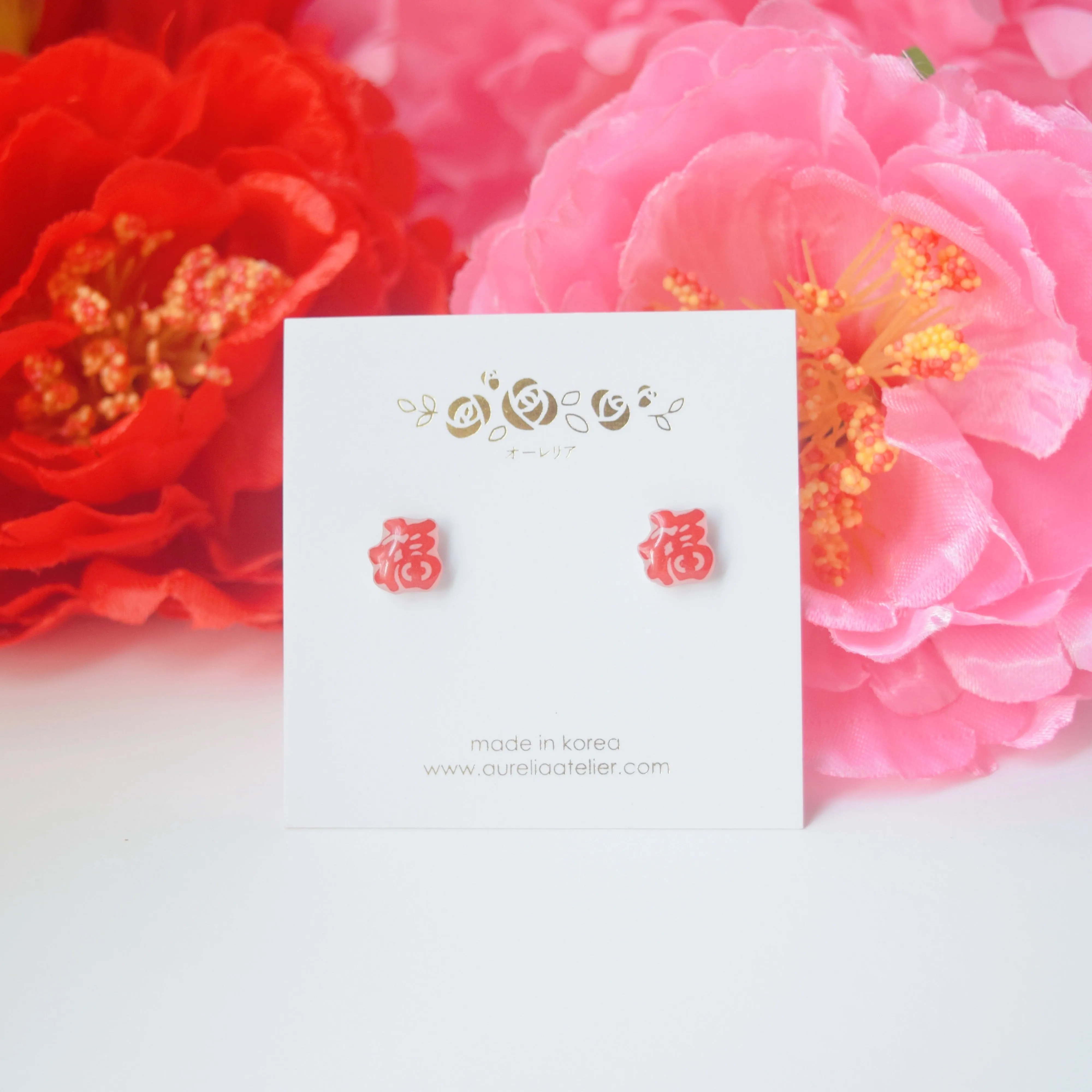 Oriental Chinese New Year Earrings