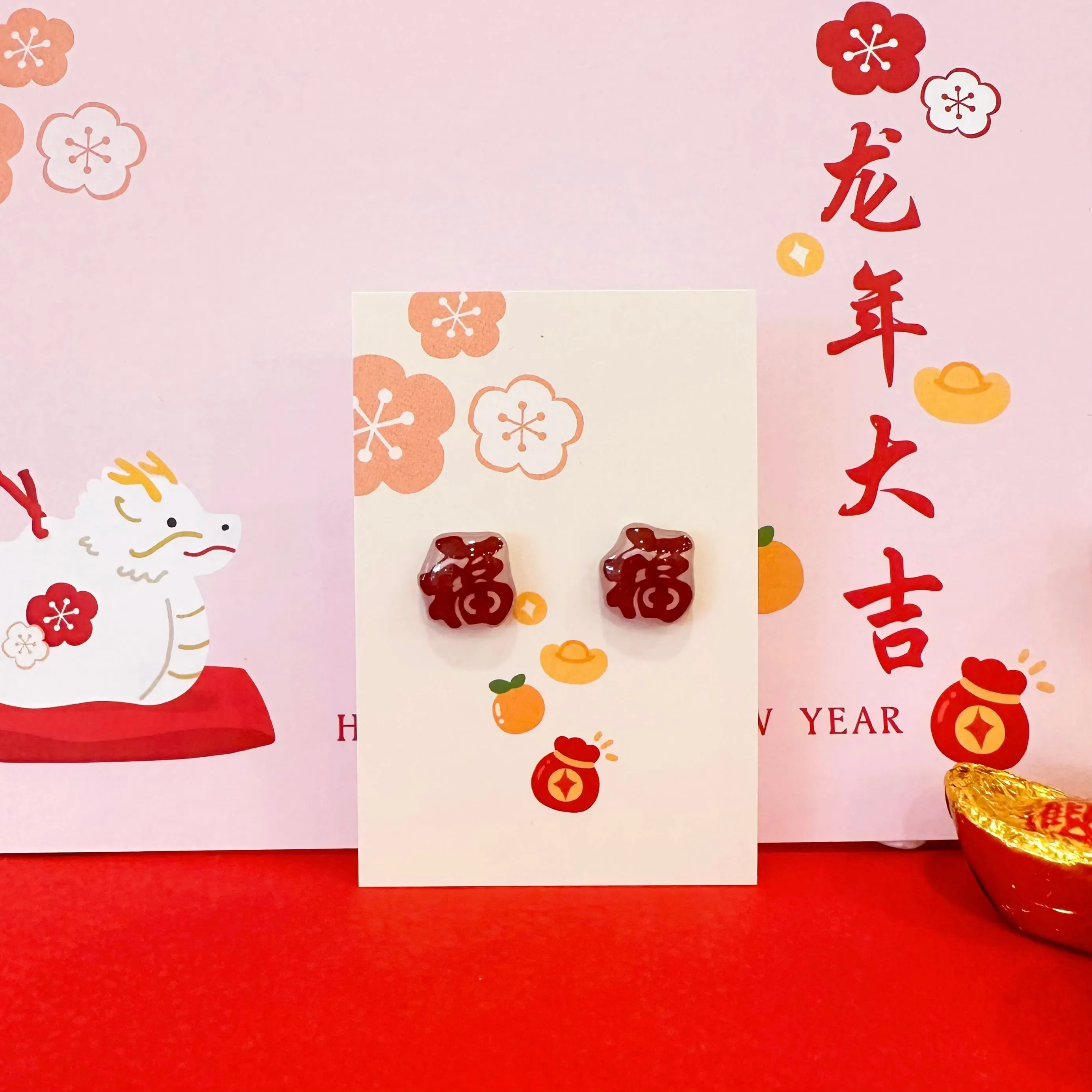 Oriental Chinese New Year Earrings