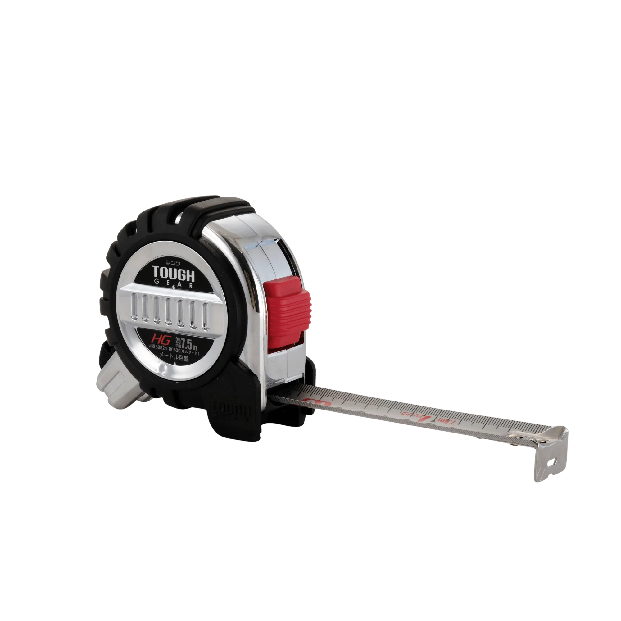 Tough Gear HG 7.5m Measuring Tape (Stainless)